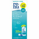 【医薬部外品】レニュー センシティブ 355mL(4)