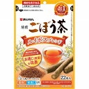 【機能性表示食品】ルイボスごぼう茶 28.6g(1.3g×22包)(4)