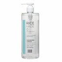 ライスメイドプラスクレンジングローション 500ml(4)