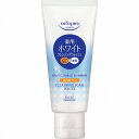 【医薬部外品】ソフティモ 薬用クレンジングウォッシュ(ホワイト) ミニ 60g