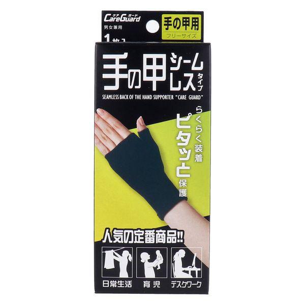 ※ご注意ください！！ご注文いただいてからのお取り寄せとなります。 ●商品の改訂により商品のデザイン、パッケージに記載されている内容と異なる場合があります。 【商品区分】雑貨・日用品【内容量】1枚【製造販売元/発売元/輸入元等】（株）新生【広告文責】 株式会社富士薬品 0120-51-2289