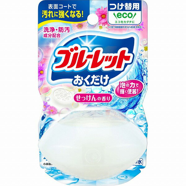 液体ブルーレットおくだけ つけ替用 せっけんの香り 70mL