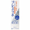 【医薬部外品】ブレスラボ マルチ+美白ケア マイルドミント 90g