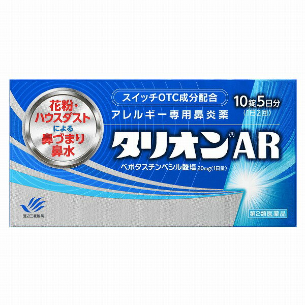 2ʡۥꥪAR (10)