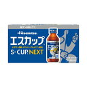 【指定医薬部外品】エスカップNEXT 100mL×10本 5箱セット(1ケース)