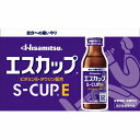 【指定医薬部外品】エスカップE 100mL×10本 5箱セット(1ケース)