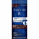 【医薬部外品】メンズビゲン TAKUMI 6 ダークブラウン