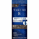【医薬部外品】メンズビゲン TAKUMI 6A アッシュブラウン