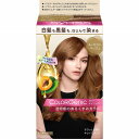 【医薬部外品】サイオス カラージェニック ミルキーヘアカラー N01 ルーセントベージュ