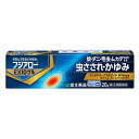 ★【指定第2類医薬品】 フジアローEX10ゲル (20g)