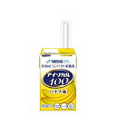 アイソカル100 バナナ味 100ml×24本