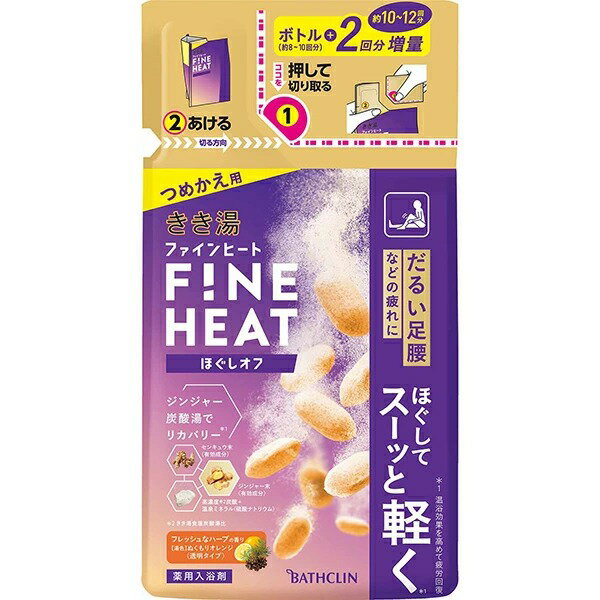 �ڰ��������ʡۤ�����ե�����ҡ��� �ۤ������� �Ĥᤫ���� 500g