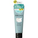 ドロアス クレイクレンジングジェル 120g