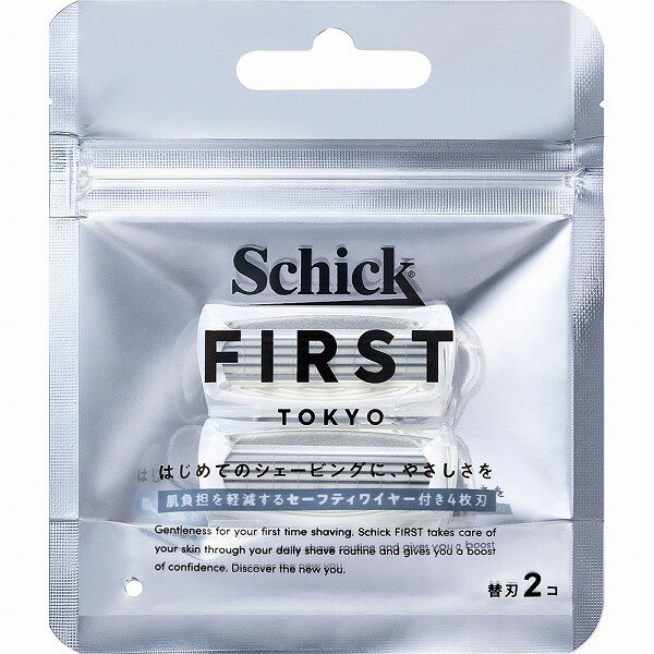 シックファースト シェービング替刃 2個