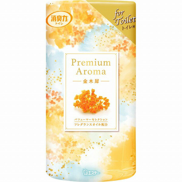 トイレの消臭力 Premium Aroma 金木犀 400mL