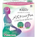 バスロマン メディテーションタイム くつろぎアロマ&おやすみアロマ 30g×12包(2種類×6包)
