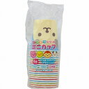 どうぶつシリーズ ミニカップ 20個