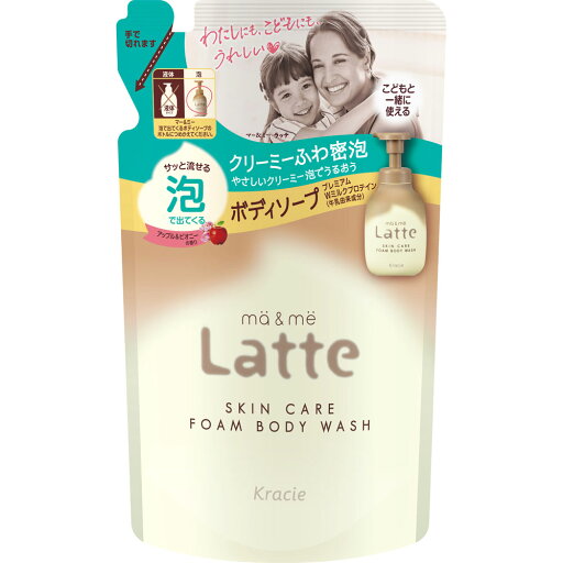 マー&ミー 泡で出てくるボディソープ 詰替用 420mL マー&ミー 泡で出てくるボディソープ 詰替用 420mL