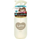 マー&ミー ウォーター 250mL