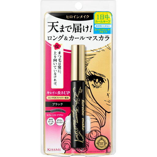 キスミー ヒロインメイク ロングUPマスカラ スーパーWP 01 ブラック 6g キスミー ヒロインメイク ロングUPマスカラ スーパーWP 01 ブラック 6g