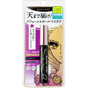 キスミー ヒロインメイク ボリュームUPマスカラ スーパーWP 01 ブラック 6g