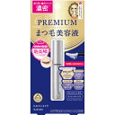 ヒロインメイクSP アイラッシュセラム プレミアムEX 5.5g