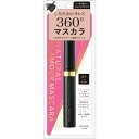 キスミー フェルム ナチュラルグラマーマスカラ 01 ジェットブラック 4.5g(4)