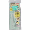 サンナップ ペットボトル用 ストローキャップ