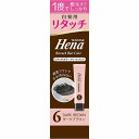 テンスター ヘナ リタッチカラートリートメント 6 ダークブラウン 65g