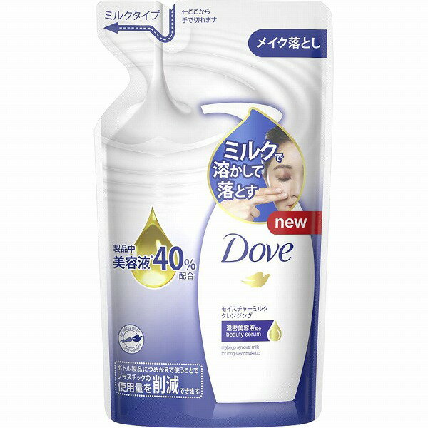 ダヴ モイスチャーミルククレンジング つめかえ用 180mL
