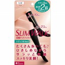 スリムウォーク 美脚ハイソックス ナチュラルfeeL S~M ブラック