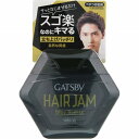 ギャツビー ヘアジャム エッジィニュアンス 110mL