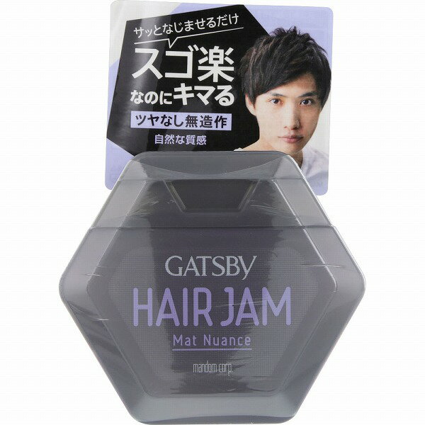 ギャツビー ヘアジャム マットニュアンス 110mL