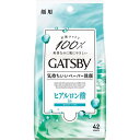 ギャツビー フェイシャルペーパー モイストタイプ <徳用タイプ> 42枚