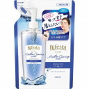 ビフェスタ ミセラークレンジングウォーター ブライトアップ つめかえ用 360mL