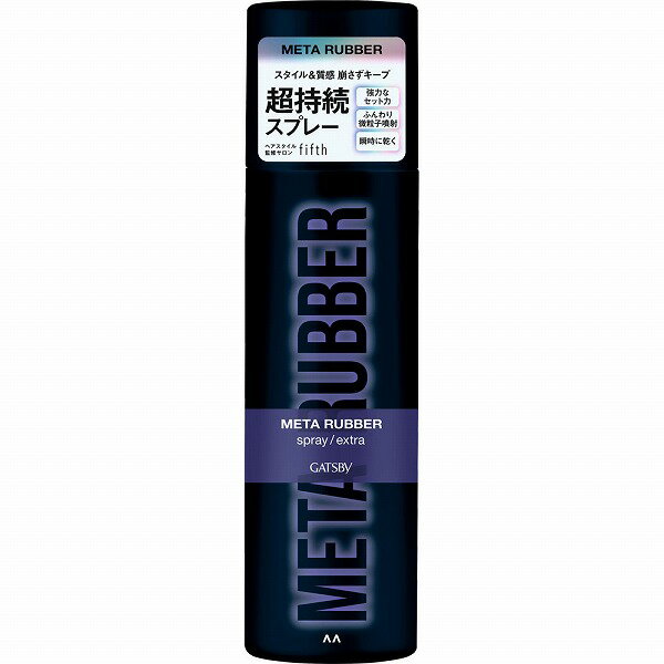 ĥӡ ᥿С ץ졼 ȥ 170g