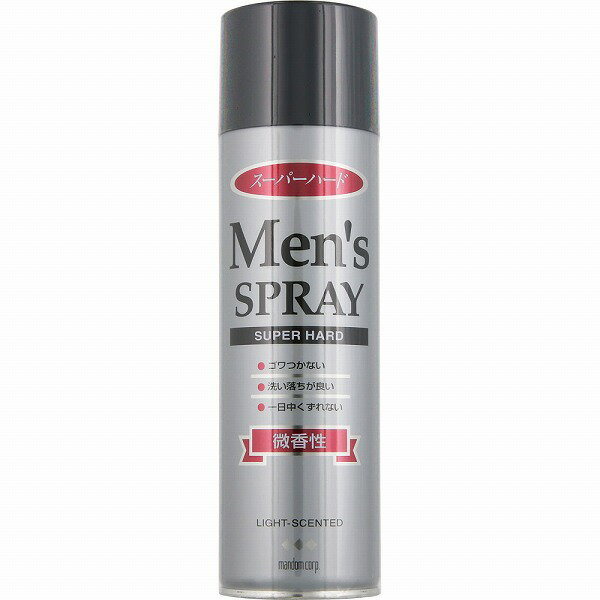 マンダム メンズヘアスプレー スーパーハード 微香性 275g