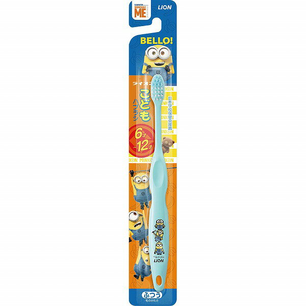 �饤���󤳤ɤ�ϥ֥饷 6��12���� �ߥ˥��� ���������٤ޤ���