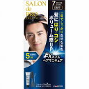サロン ド プロ EXメンズヘアマニキュア(白髪用) 7 ナチュラルブラック