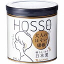 HOSSO 大人のほそい綿棒 200本