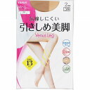 ビーナス レッグ 引きしめ美脚。 M〜L ヌードベージュ 2足