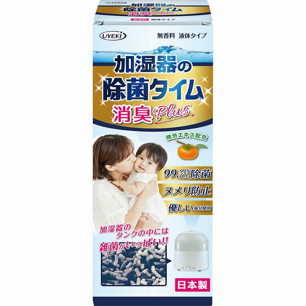 �ü���ν��ݥ����� ���Υ����� �ý�PLuS 500mL