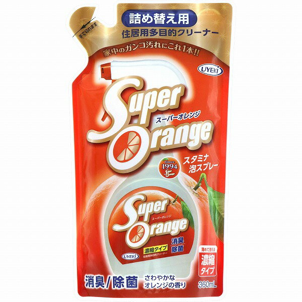 スーパーオレンジ 消臭・除菌 泡タイプ(N) (詰め替え用) 360mL