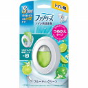 ファブリーズトイレ用消臭剤 フルーティ・グリーン 本体 6.3mL