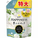 レノアハピネス夢ふわタッチ ホワイトティーの香り つめかえ用特大サイズ 720mL