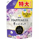 レノアハピネス夢ふわタッチ リラックスナイトホワイトムスクの香り つめかえ用特大サイズ 720mL
