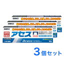 【第3類医薬品】アセス (160g) 3個セット