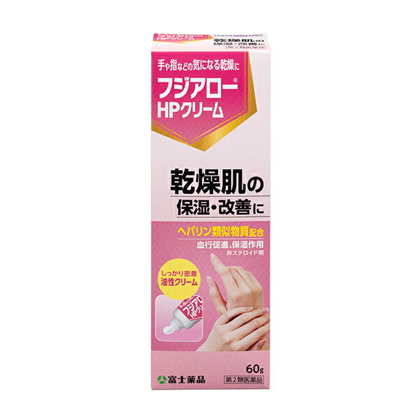 商品区分：第2類医薬品 ■ 商品特徴 ■ 〇ヘパリン類似物質0.3％配合 　保湿作用・抗炎症作用・血行促進作用があります。 〇油性クリーム(W/O型) 　肌にしっかり密着し、外部の刺激から患部を守ります。 〇赤ちゃんから使えます。 　無香料・無着色でステロイドフリー、エタノールフリー。 ■ 使用上の注意 ■ 【してはいけないこと】 (守らないと現在の症状が悪化したり、副作用が起こりやすくなります。) 1.次の人は使用しないでください。 （1）出血性血液疾患(血友病、血小板減少症、紫斑病など)の人 （2）わずかな出血でも重大な結果をきたすことが予想される人(血液凝固抑制作用を有し出血を助長するおそれがあります) 2.次の部位には使用しないで下さい 　　　目、粘膜(口腔、鼻腔、膣など) 【相談すること】 1.次の人は使用前に医師、薬剤師又は登録販売者にご相談ください。 （1）医師の治療を受けている人。 （2）薬などによりアレルギー症状を起こしたことがある人。 （3）湿潤やただれのひどい人。 2.使用後、次の症状があらわれた場合は副作用の可能性があるので、直ちに使用を中止し、この箱を持って医師、薬剤師又は登録販売者にご相談ください。 関係部位症状 皮ふ発疹・発赤、かゆみ、はれ、紫斑 3．5〜6日間使用しても症状がよくならない場合は使用を中止し、この箱を持って医師、薬剤師又は登録販売者にご相談ください。 ■ 効能・効果 ■ 手指の荒れ、ひじ・ひざ・かかと・くるぶしの角化症、手足のひび・あかぎれ、乾皮症、小児の乾燥性皮ふ、しもやけ(ただれを除く)、きず・やけどのあとの皮ふのしこり・つっぱり(顔面を除く)、打身・ねんざ後のはれ・筋肉痛・関節痛 ■ 用法・用量 ■ 1日1〜数回、適量を患部にすりこむか、又はガーゼなどにのばして貼ってください。 （1）小児に使用させる場合には、保護者の指導監督のもとに使用させてください。 （2）目に入らないように注意してください。万一、目に入った場合には、すぐに水又はぬるま湯で洗ってください。なお、症状が重い場合には、医師の診療を受けてください。 （3）外用にのみ使用してください。 ■ 成分・分量 ■　100g中 ヘパリン類似物質・・・0.3g 添加物：ミリスチン酸イソプロピル、オクチルドデカノール、ジメチルポリシロキサン、グリセリン脂肪酸エステル、サラシミツロウ、パルミチン酸デキストリン、1.3-ブチレングリコール、濃グリセリン、硫酸マグネシウム水和物、パラオキシ安息香酸メチル、精製水 ■ 保管及び取扱い上の注意 ■ 1．直射日光の当たらない涼しい所に密栓して保管してください。 2．小児の手の届かない所に保管してください。 3．他の容器に入れ替えないでください。（誤用の原因になったり品質が変わります。） 4．使用期限を過ぎた製品は使用しないでください。医薬品をご購入のお客様へ重要なお知らせ 楽天市場の規則により医薬品の購入は、楽天会員にご登録いただいているお客様のみとさせていただいております。 また、18歳未満のお客様へ販売も禁止となっております。ご了承いただきますようお願いいたします。