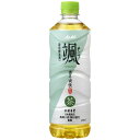 アサヒ 颯 620ml×24本 (1ケース)
