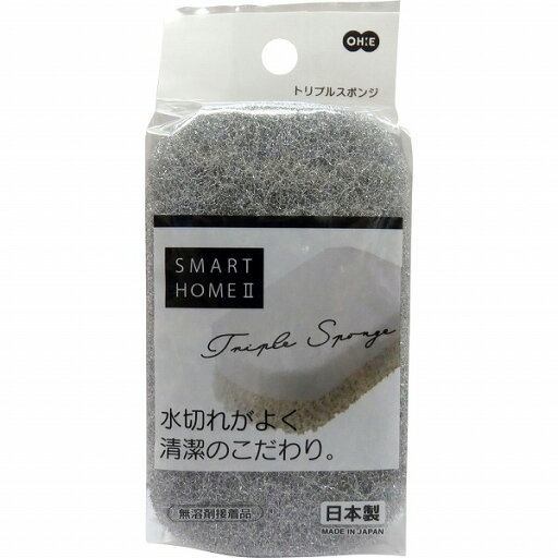 SHII トリプルスポンジ ブラック SHII トリプルスポンジ ブラック